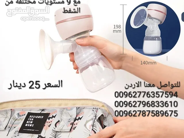 جهاز شفط الحليب يعمل بشحن شافطة حليب الأم الكهربائية المحمولة قابلة لإعادة الشحن شاشة LED الرضاعة