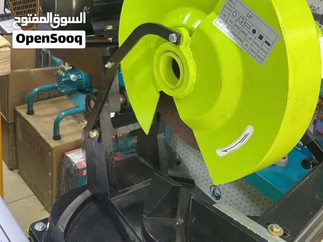 فيبر قص حديد ماتور 14” واحد فاز شامل التوصيل