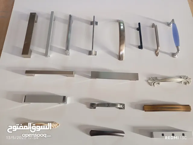 5 شيكل يا بلاش