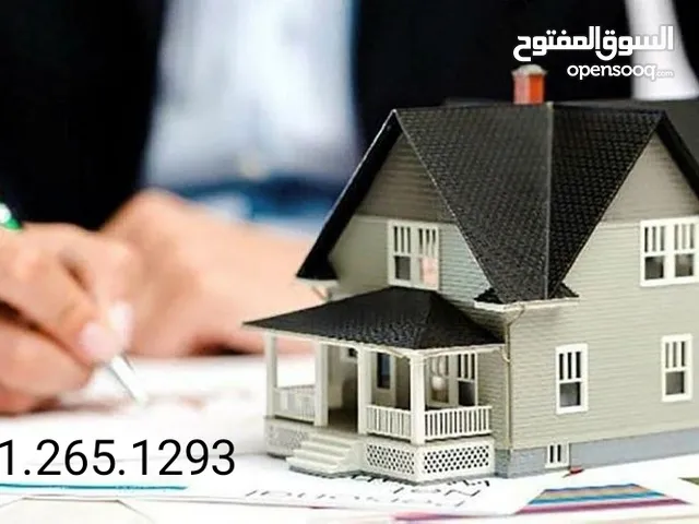 Residential Land for Sale in Benghazi Qar Yunis