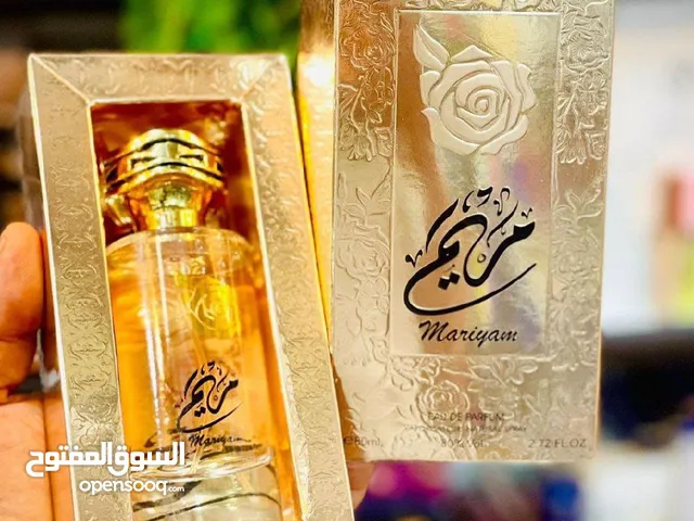 انوثه تفوح عطرآ ..وجمال يبهر النظر