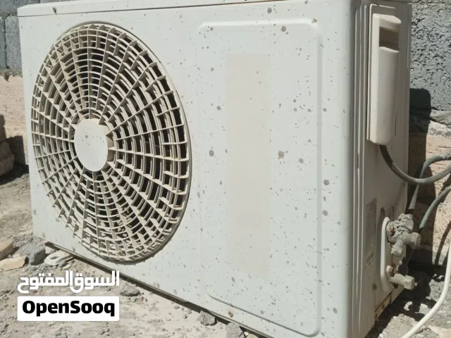Other  AC in Tripoli