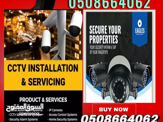 CCTV-camera and security system installation maintenance