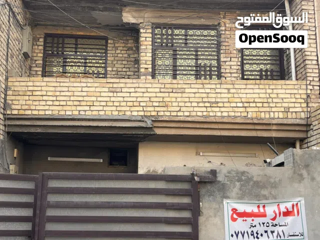 مساحه 125 متر مربع