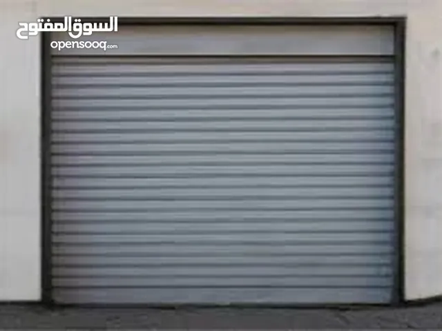 قراج للبيع