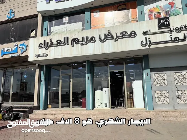 بنايه ثلاث طوابق اللايحار