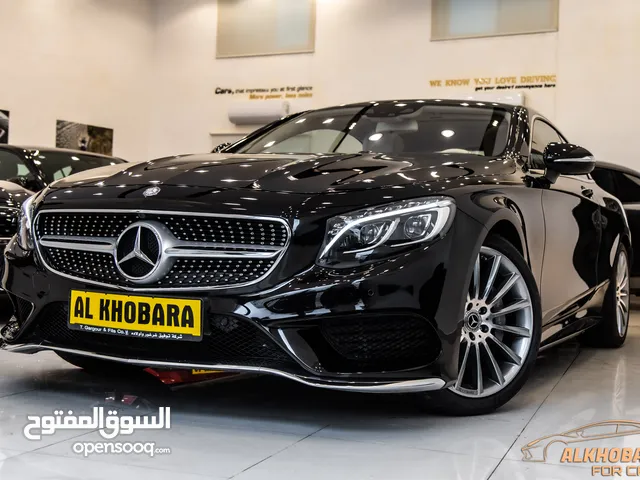 Mercedes S400 Coupe 2017 السيارة وارد الشركة و قطعت مسافة 35,000 كم فقط