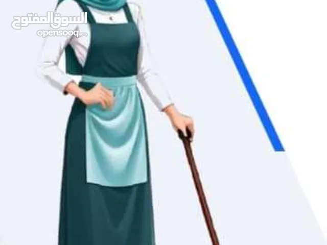 تسليم فوري عاملات ميانمار و الهند. نصلك مسقط ونزوى وصلالة رواتبهم قليلة مدربين على جميع اشغال المنزل