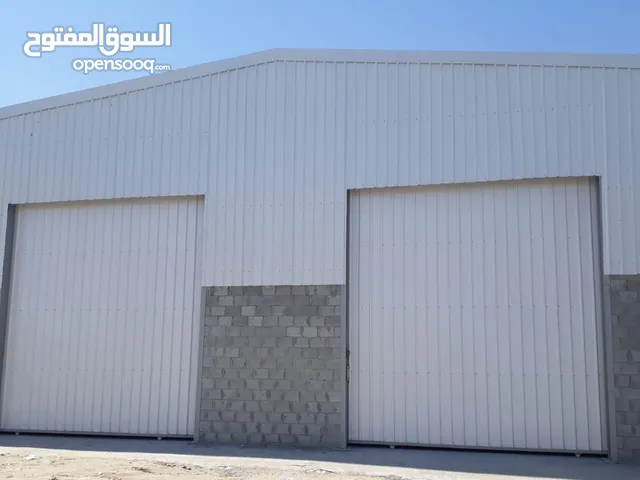 للاستثمار أرض 12000 الف  بالصليبيه ممكن التجزئه تصلح لبناء مخازن