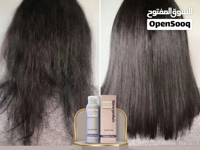 إكسير الرُقي