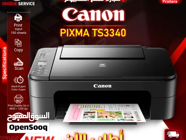 متوفر طابعة كانون طباعه اسود و ملون Canon printer PIXMA TS3340 Print, Copy, Scan 8ppm