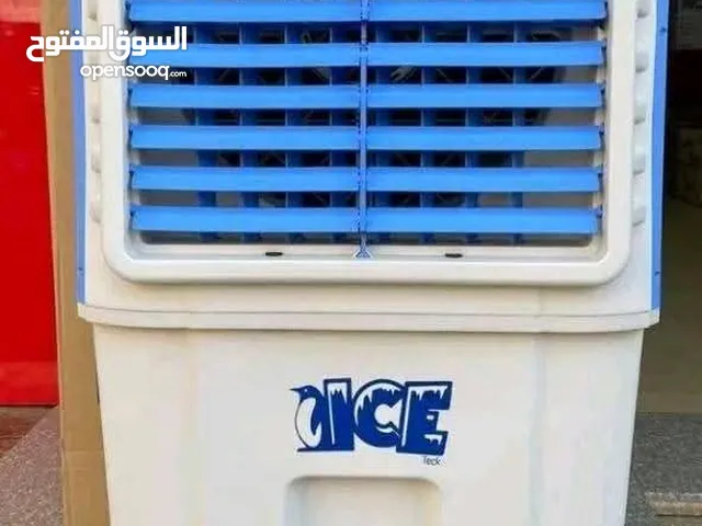 عروض مكيفات ايس في مدني
