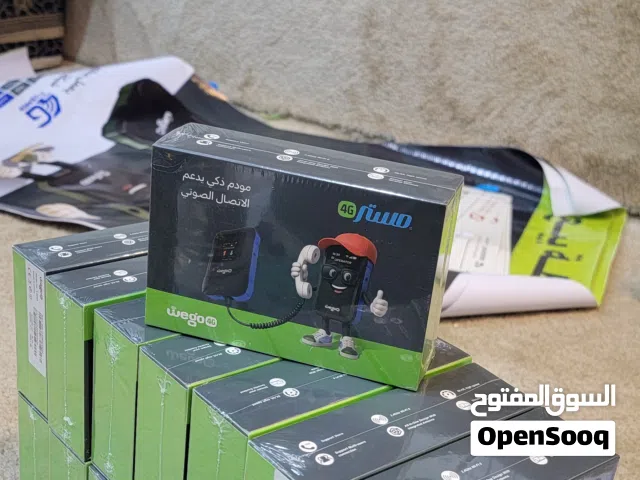 الجديد مودمات ويقو wego بموتصفاته القوية