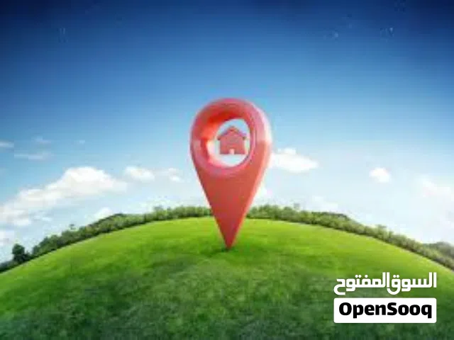 ارض كوشان مستقل تصنيف B اراضي تقع بين تل وصرة اطلالة رائعة مساحة 1032م السعر 50 الف دينار