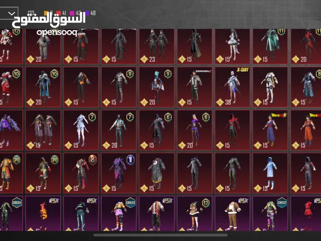 Pubg Accounts and Characters for Sale in Basra