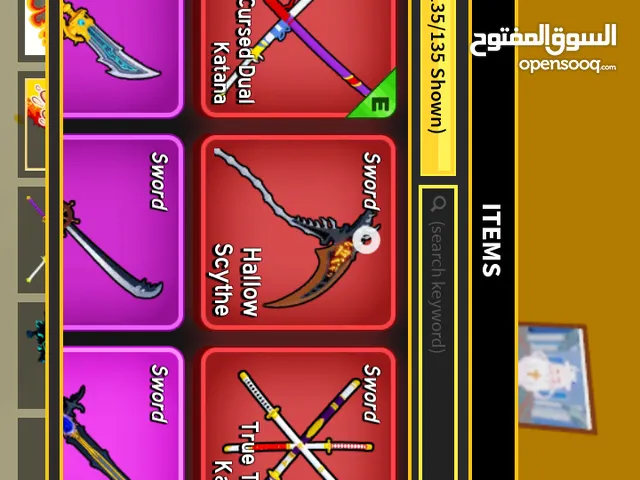 Roblox Accounts and Characters for Sale in Zarqa