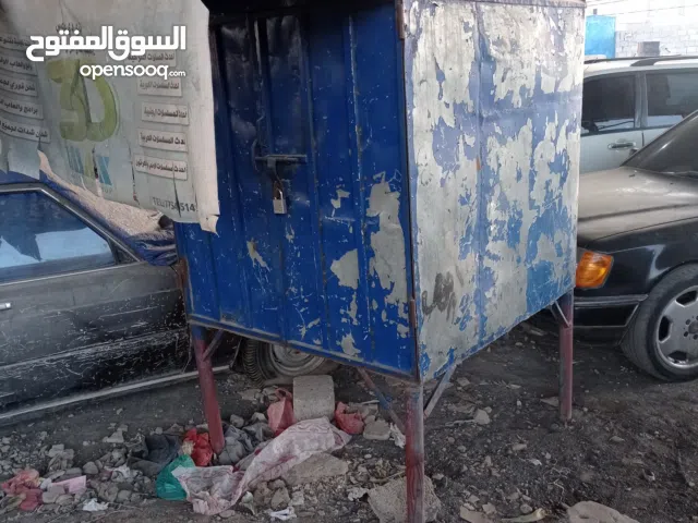 كشك للبيع صندقة للبيع