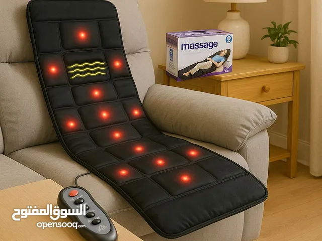 دلّلي جسمك براحة المساج من بيتك!بساط المساج الذكي بريح كل عضلة في جسمك بتقنية الاهتزاز ونقاط التدلي