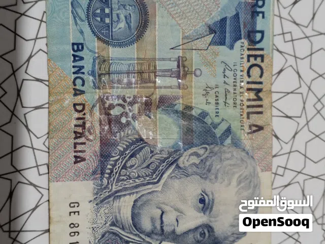 عملات ايطالية قديمة