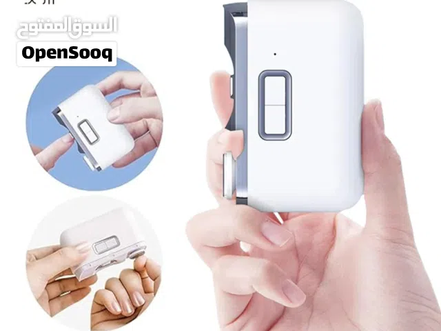 Electric Nail clipper