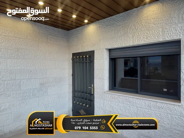 180 m2 4 Bedrooms Apartments for Sale in Aqaba Al Sakaneyeh 5