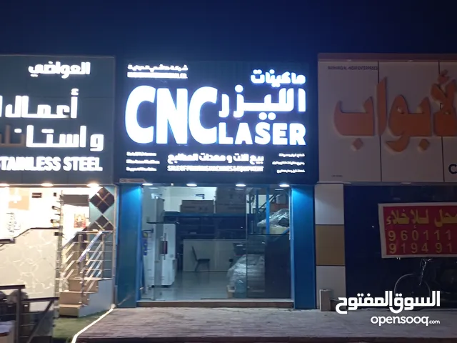 بيع مكاين الليزر و سي إن سي CNC & laser