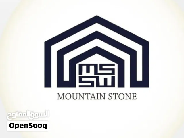 علامة تجارية ام تستخدم لوجوو مميز