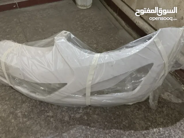 دعامية النترا 2016