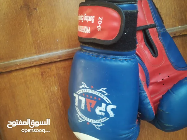 جفوف ملاكمه مستخدم للبيع