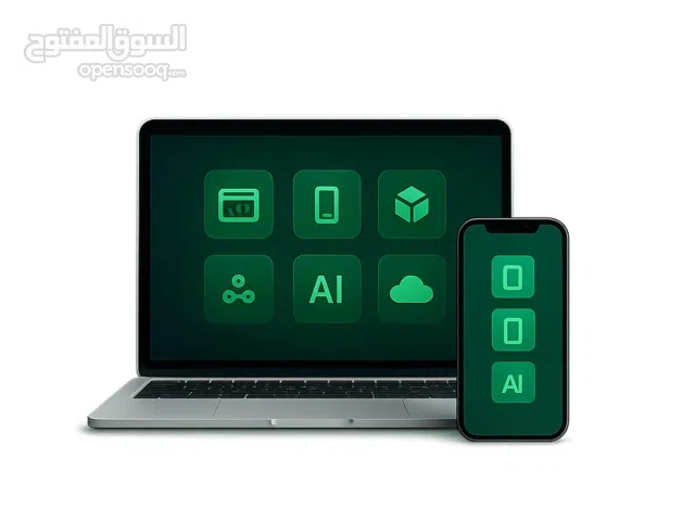 تصميم مواقع ويب • تطبيقات موبايل • حلول ذكية • إعلانات