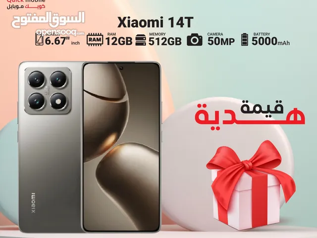 XIAOMI 14T ( 512GB ) / RAM 12 NEW /// شاومي 14 تي ذاكرة 512 رام 12 الجديد