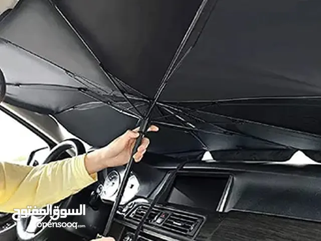 حاجب شمس للسيارة علشان انت بتخاف على عربيتك ونفسك تحميها زى ما بتحميك من الشمس والبرد والمطر