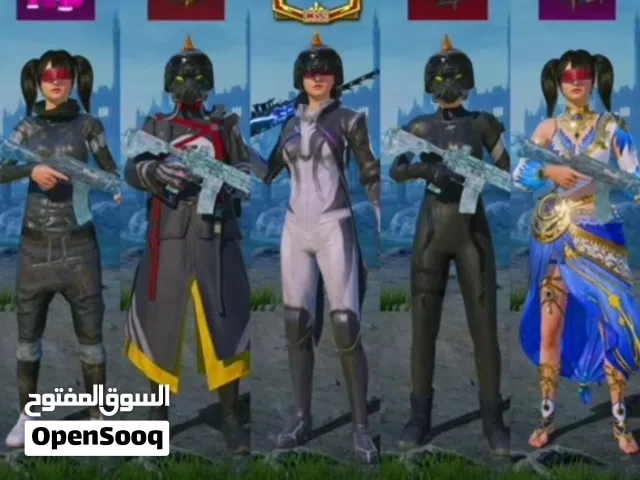 حساب ببجي للبيع تعامل بواسيط معروف فقط