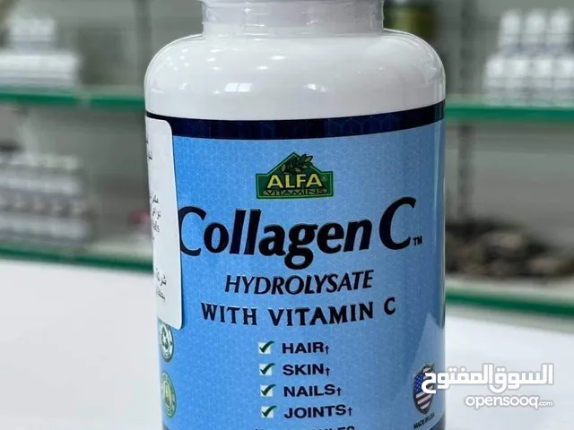 usa collagen