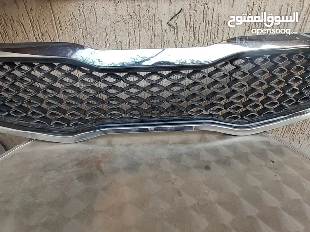 مسكرينه كيا اوبتيما