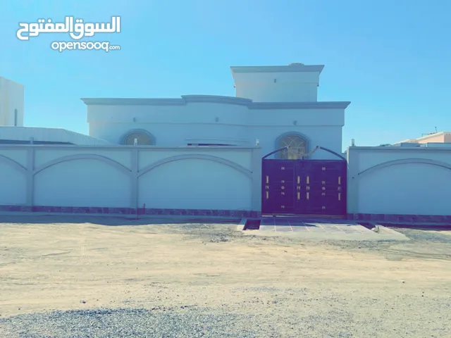 منزل للبيع