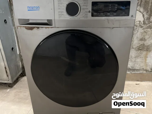 غساله نوع نيوتن