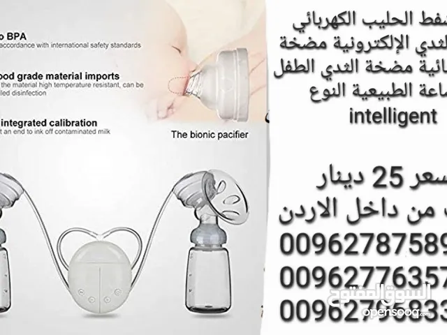 شفاط الحليب الكهربائي في الأردن شفاطات الحليب شفاط حليب  USB مزدوج