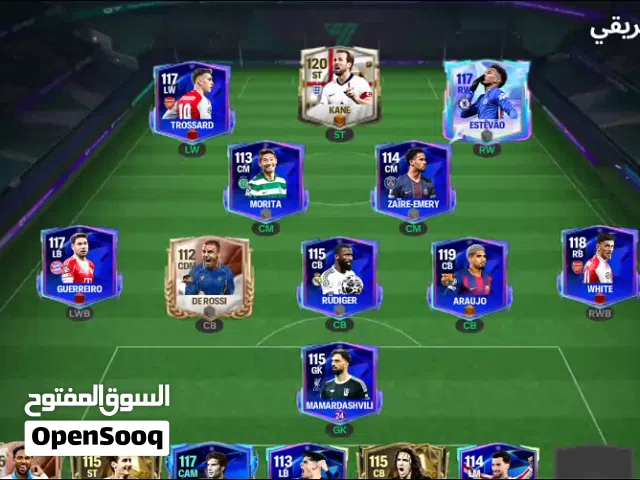 Fifa Accounts and Characters for Sale in Tripoli