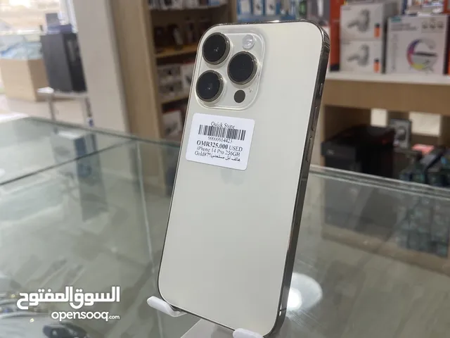 14 pro 256gb - gold  ايفون 14 برو مستخدم مساحة 256 و لون ذهبي و نسبة بطارية 87