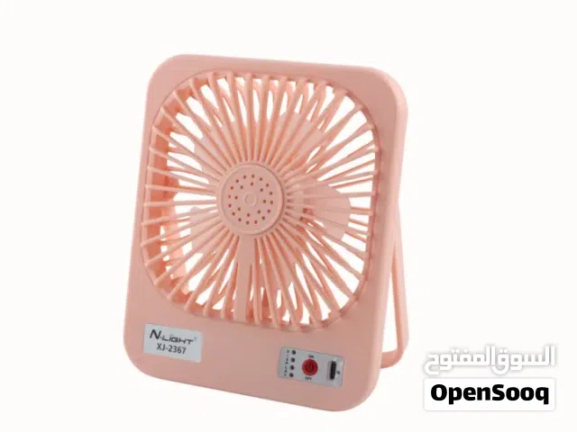 مراوح قابلة للشحن rechargable fans