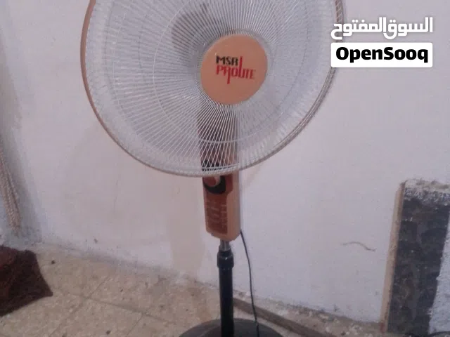 مروحتين للبيع