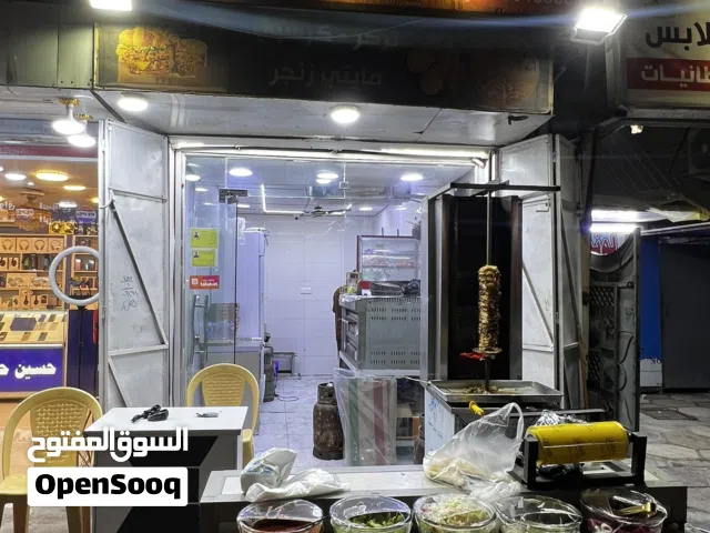 مطعم بيتزا ومأكولات سريعة للبيع جاهز من كلشي مع اجازة صحية مشروع كامل وجاهز