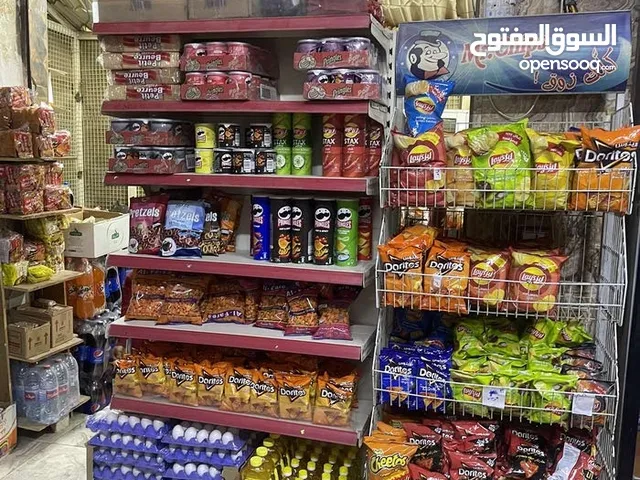 8 m2 Supermarket for Sale in Amman Al Muqabalain