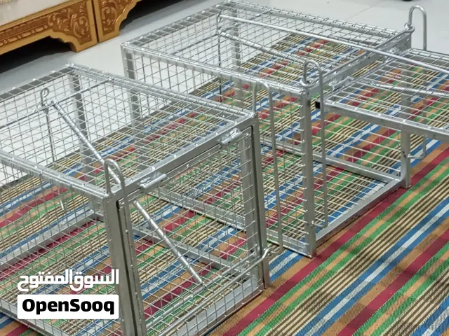 شوف الوصف لصيد