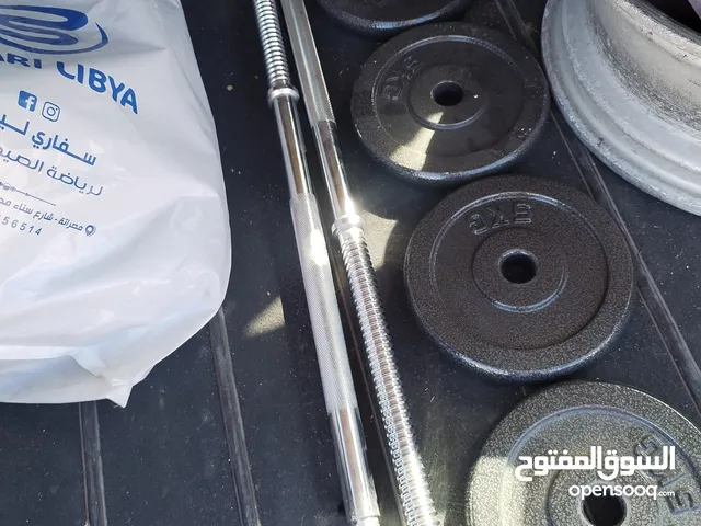 بار وأوزان 5 كيلو أربعه طروف قاعدات جدد