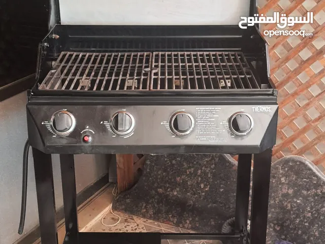 باربيكيو بحالة الوكالة