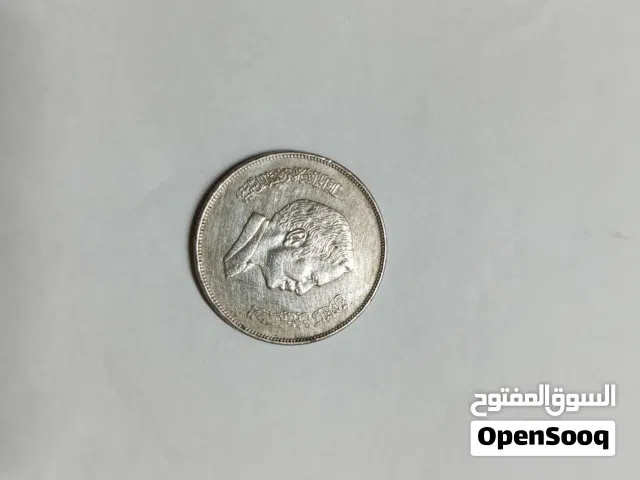 عملات اردنيه قطع صغيرة و كبيرة