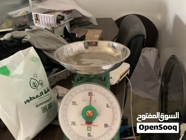 ميزان للبيع