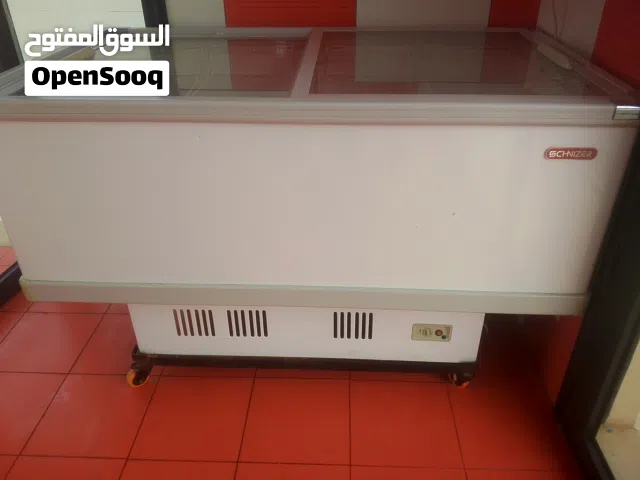 فريز تجميد إستعمال بسيط
